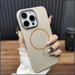 Beige Carbon Fiber MagSafe Case